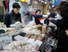 소상공인 전기요금 특별지원 접수 첫주에 15만건 신청