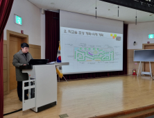 충남교육청, 녹색쉼터 등 학교숲 조성사업 지속 지원