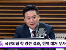 이승환 “민주당, 총선 끝나면 이재명 잡아먹을 것”