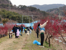 광양제철소, 민·관 힘모아 홍매화길 살리기 나섰다