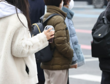 [날씨] 중부 흐리고 남부·제주도 구름많아…“큰 일교차 주의”