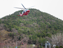   대형화·다양화 되는 재난사고 신속 대응...부산소방 다목적 소방헬기 취항