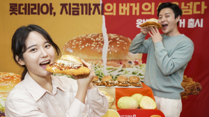 ‘왕크니까 왕 맛있다’ 롯데리아 왕돈까스버거 출시
