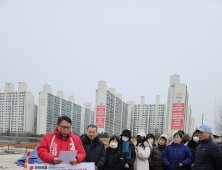 진현국 예비후보, '덕이동 데이터센터' 관련 새로운 의혹 제기