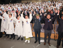 “그날의 함성 잊지 말자”…대구·경북 곳곳서 삼일절 기념식