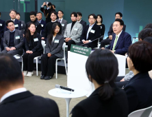 尹대통령 “대구경북통합신공항 건설 차질없이 추진할 것”