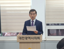 김찬훈 예비후보 