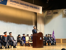 오세훈 “청춘은 무한대의 가치”… 서울시립대 입학식 참석