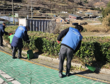 광양제철소, 환경개선 봉사...이웃에게 쾌적한 생활공간 제공