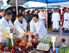 창녕군, 제63회 3.1 민속문화제 이모저모 [포토뉴스]