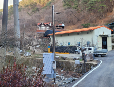 산청군, 소하천 스마트계측 관리시스템 구축…호우 침수피해 최소화