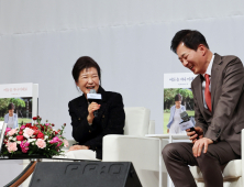 국힘, 대구 달서갑 ‘박근혜 최측근’ 유영하 단수 공천