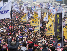 ‘제약사 직원 의사집회 동원’ 논란에…의협, 명예훼손 고소