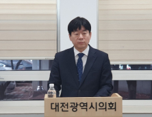 민주당 대전 중구청장 후보 전략공천 파문 갈수록 확산