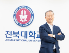 양오봉 전북대 총장, 글로컬대학협의회장 선임 