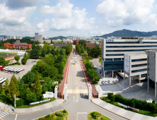 한남대, 필리핀 실라만대학 IT교육환경 현지조사 수행 