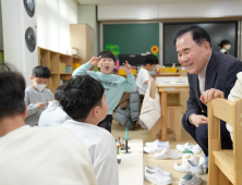 김지철 충남교육감 “충남형 늘봄학교 안착에 만전”