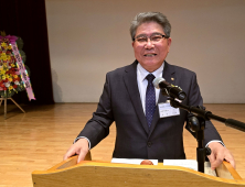 한국외식업중앙회 대전서구지부 2024년 제36회 정기총회 개최