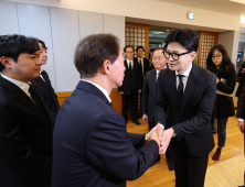 한동훈 “손명순 여사, 김영삼 영원한 동반자…대단한 역할”