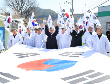 경남 최초 독립만세운동 성지 함안 칠북 연개장터 함성 그대로