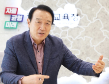 경기도교육청, ‘학교방문 사전예약 시스템’ 운영...학부모 무단침입 차단 등 교육활동 보호