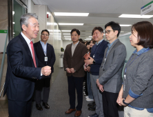 강호동 농협중앙회장, 첫 출근 ‘직원들과의 소통’