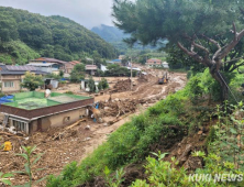 공무원 ‘위험직무’ 휴직 최대 8년까지…“합당한 대우” [법리남] 