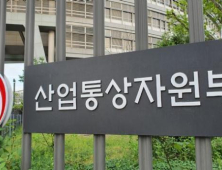 산업부, 첨단 기술 지원…“항공우주 고도화 사업에 124억 투입”