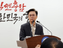 김태흠 지사 “충남아산FC 색깔 논란 되레 내가 피해자