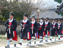 전주향교, 대성전서 춘기 석전대제 봉행