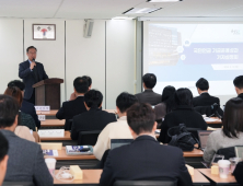 작년 126조 번 국민연금…대체투자 늘려 수익률 끌어올린다