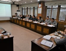 태백경찰서,  치안종합성과평가 보고회...각 부서 성과 점검