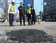 서울시, AI기술 도포파임 선제 대응 나서