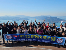 합천군, 재외합천향우연합회 고향사랑기부 행렬 눈길