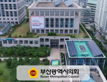  [논평]시민보다 시장을 대변하는 시의회, 의견청취 없는 입법예고, 부실한 의사일정 진행, 시의회는 각성하라!