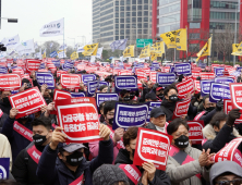 집단 유급 막을까…뭉치는 의대 교수들, ‘사직’ 논의