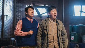 웹툰 그대로인 ‘닭강정’ 취향 타긴 하네