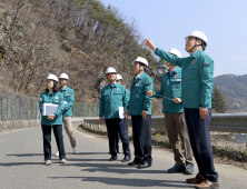 김윤철 합천군수, 해빙기 급경사지 안전점검...인명·재산 피해 예방 