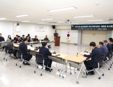 김해시 '인제대 글로컬대학 지정' 순항하고 있나 