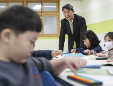 늘봄학교 현장점검 나선 이주호 부총리