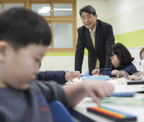 늘봄학교 현장점검 나선 이주호 부총리