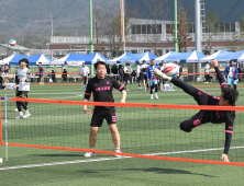 거창군수배 우수팀 초청 족구대회, 지역경제 활성화에 기여