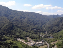 계룡시 향적산 '산림청 생태숲' 지정