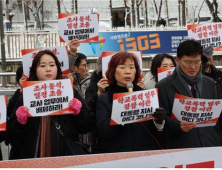 조사 동석에 범죄경력 조회까지…학폭 업무 늘어난 학교