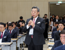 가세로 태안군수, 지역인구소멸 해법에  정부 수도권 규제가 먼저