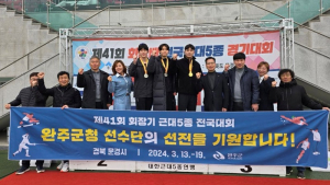 완주군청 근대5종팀, 창단 첫해 전국대회 참가 선수 전원 메달 수상