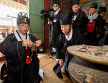 이철우 경북지사, 오천년 염원 담아 '경주 숭덕전 제례' 봉행