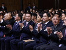 尹대통령 “기업 하기 좋은 나라 만들 것”