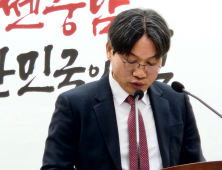 “농촌 영농폐기물 방치·불법 소각 안돼요”