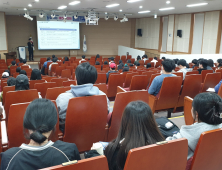 여수광양항만공사, '찾아가는 채용설명회'성공리 개최